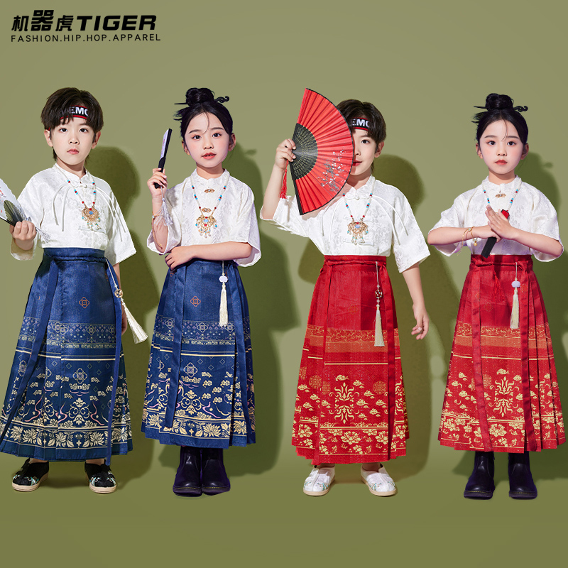 六一儿童红色中国风演出服小学生汉服马面裙幼儿园国风合唱表演服