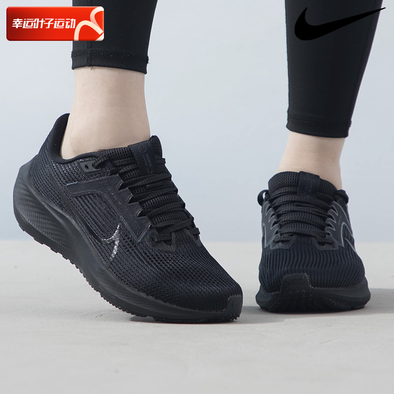 Nike耐克官网正品女鞋运动鞋AIRZOOM黑武士休闲减震跑步鞋DV3854