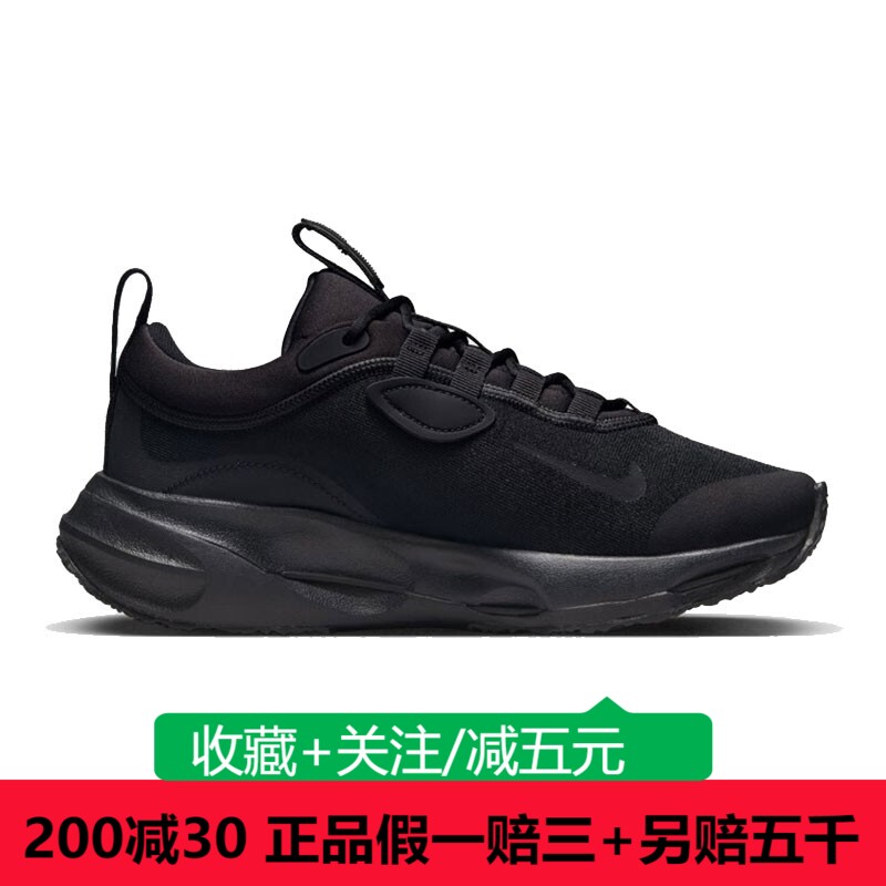 NIKE耐克男女鞋2024款黑武士跑步鞋运动鞋DZ2757-001 FB8501-100