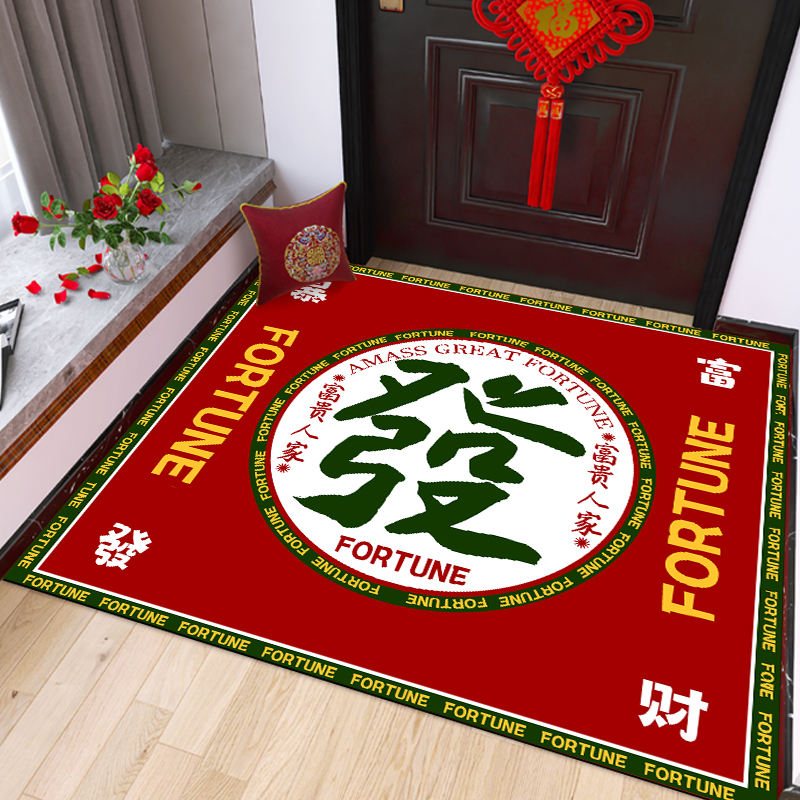 新中式地垫入户门垫红色地毯门垫进门口家用厨房脚垫防滑垫子定制
