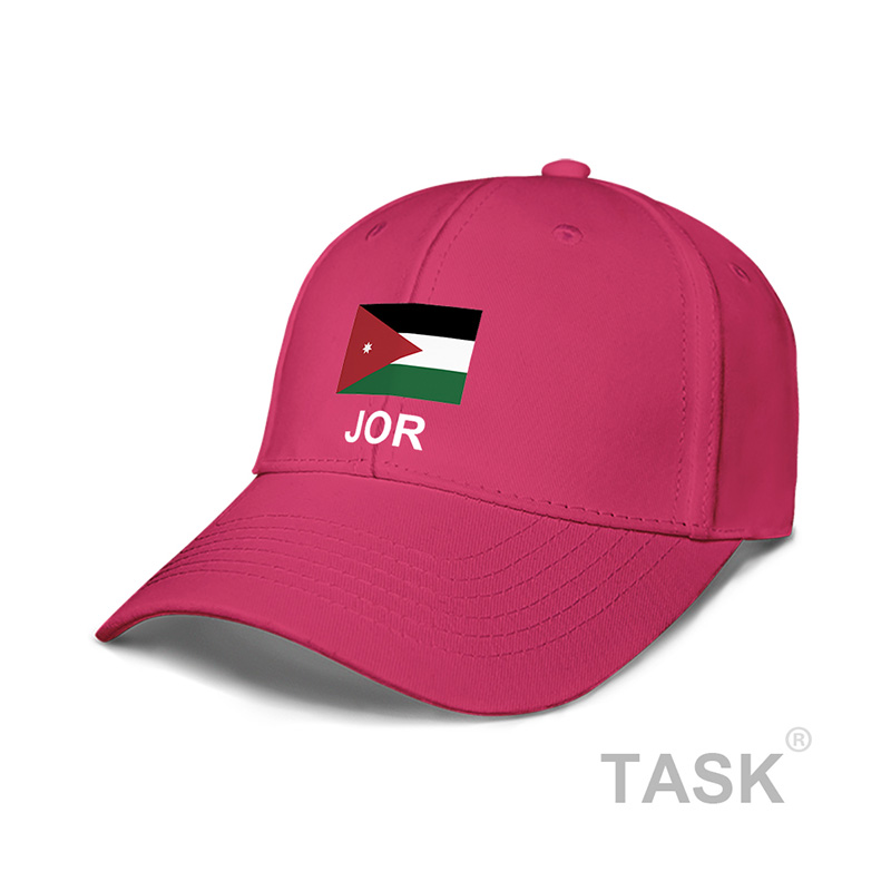 约旦Jordan鸭舌帽男女帽子国家学生防晒帽棒球帽太阳帽夏设 无界