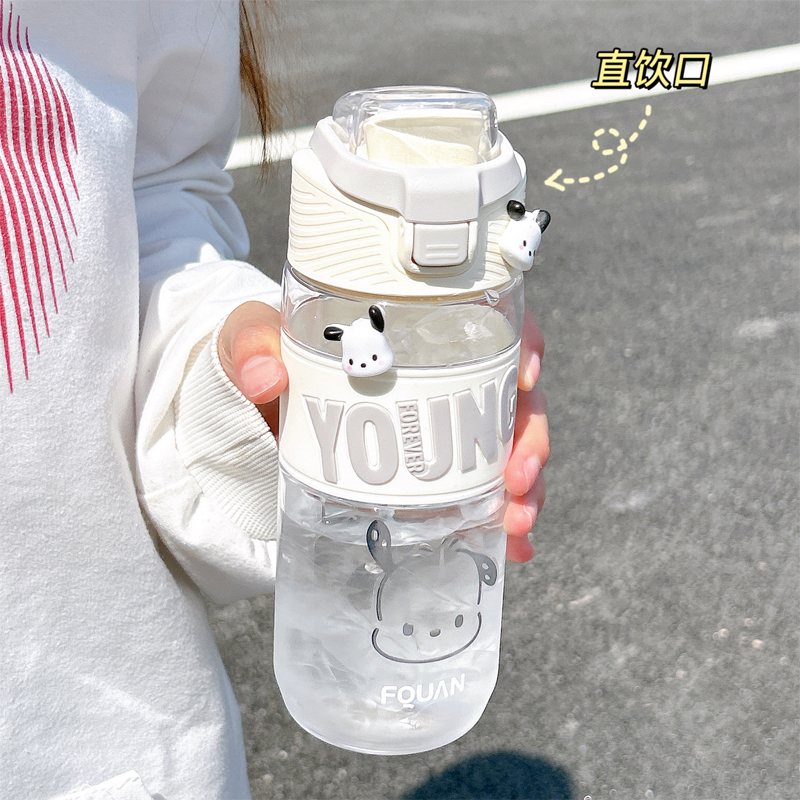 水杯女夏天高颜值2024新款杯子吸管杯便携运动水杯tritan塑料水瓶