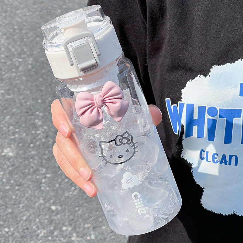 希乐水杯tritan2024夏天新款塑料杯子学生女男高颜值便携上学专用