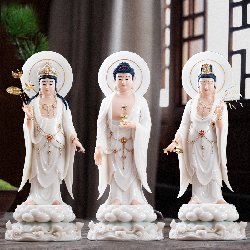 汉白玉西方三圣佛像家居供奉阿弥陀佛雕像站像观音菩萨塑像大势至