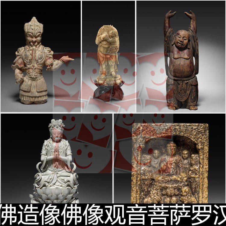FED传统汉地佛造像佛像观音菩萨罗汉雕像非高清小图素材资料精选