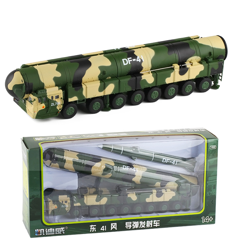 军事合金东风41核导弹发射车运输车汽车模型儿童玩具摆件军人礼物