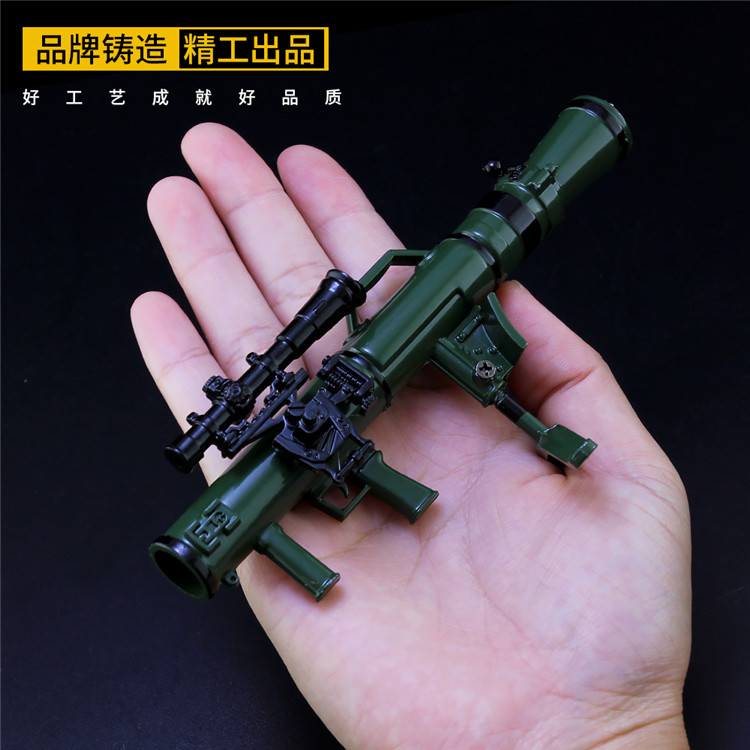 和平绝地精英求生武器模型M3E1-A导弹火箭筒金属手办摆件礼物玩具