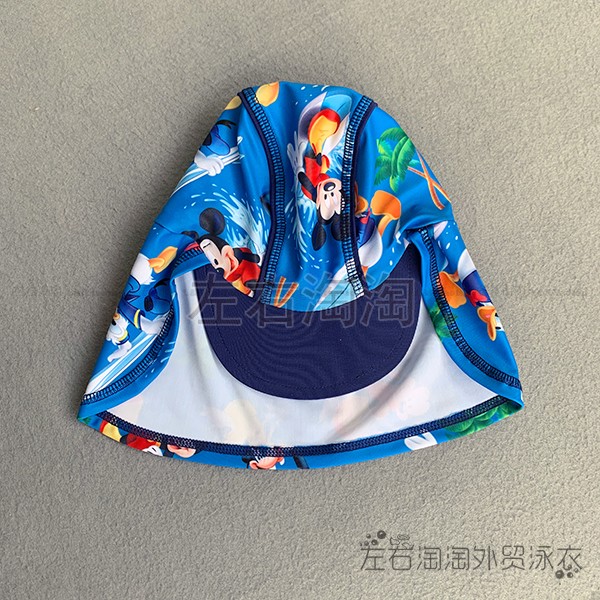 日本鬼子帽