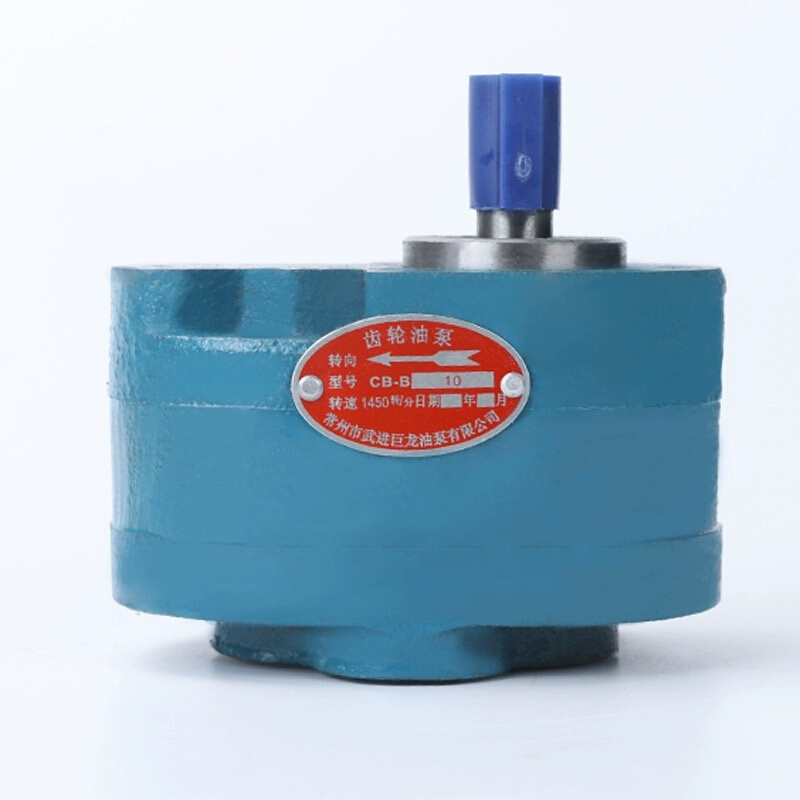 厂家直销CB-B齿轮泵液压润滑系统用齿轮油泵CB-B齿轮泵