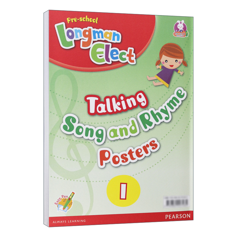 英文原版 Preschool Longman Elect Talking Song & Rhyme Posters 1 歌曲挂图1 英文版 歌曲及儿歌海报 3-6岁英语教材 原版进口