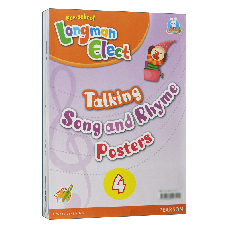 英文原版 Preschool Longman Elect Talking Song & Rhyme Posters 4 歌曲挂图4 英文版 歌曲及儿歌海报 3-6岁英语教材 原版进口