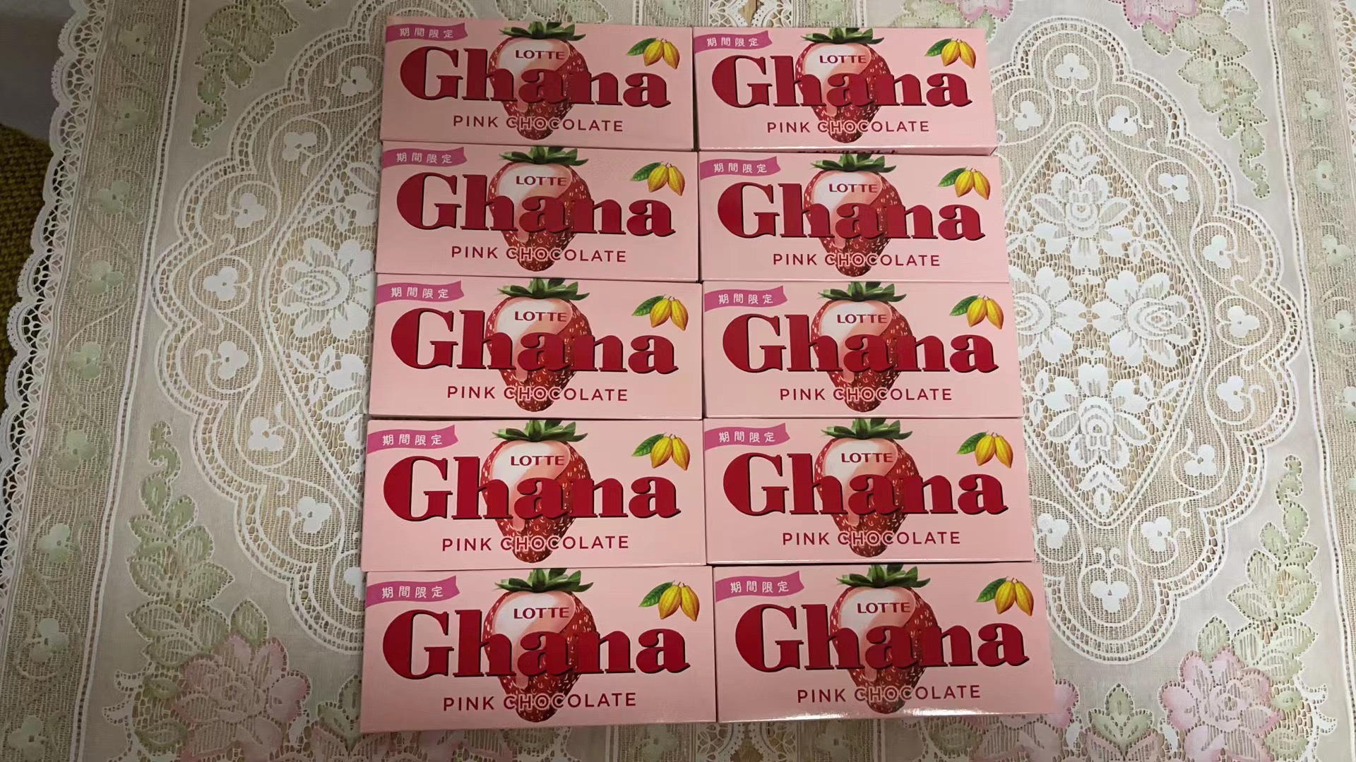 日本代购直邮LOTTE乐天Ghana加纳牛奶黑巧克力羽生结弦代言
