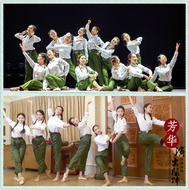 芳华怀旧知青男女70-80年代红卫兵军装舞蹈朗诵红歌合唱演出衣服