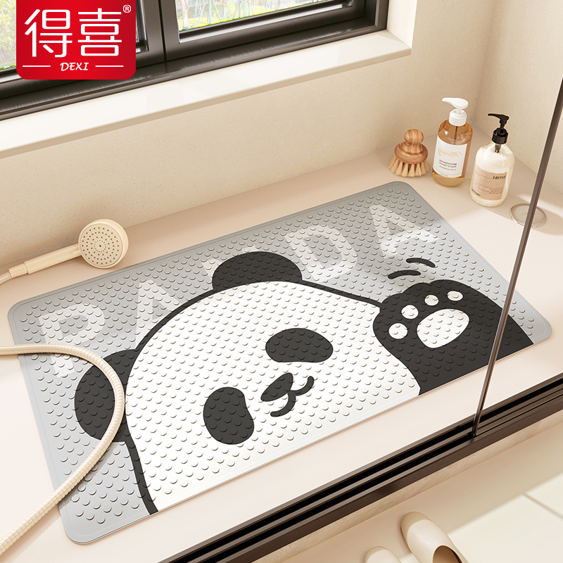 熊猫浴室防滑地垫2024新款可爱卡通洗澡淋浴垫厕所卫生间防摔地毯