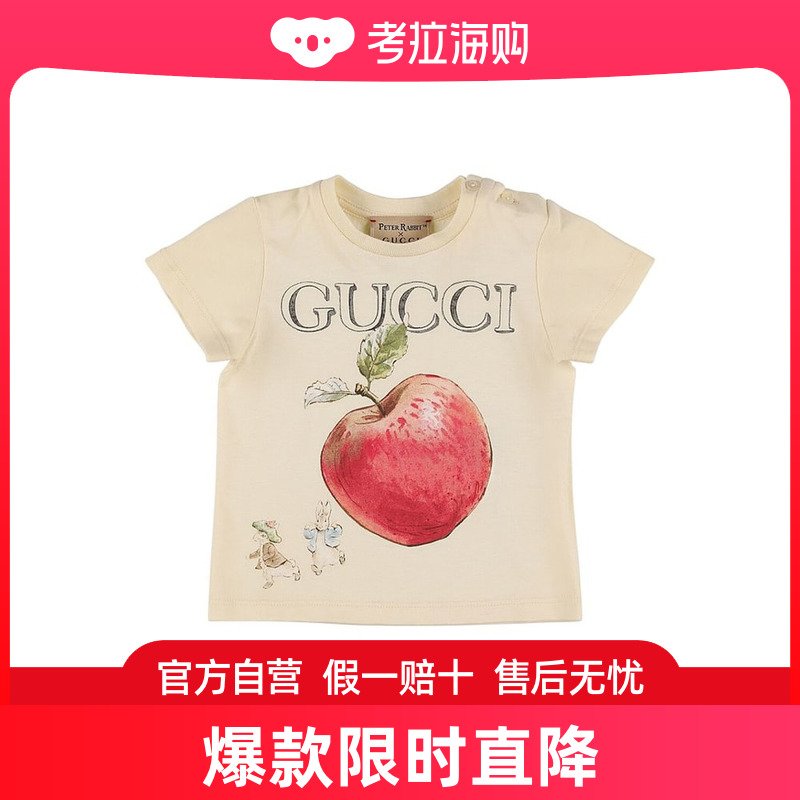 Gucci 古驰 女童 Peter Rabbit棉质平纹针织T恤童装