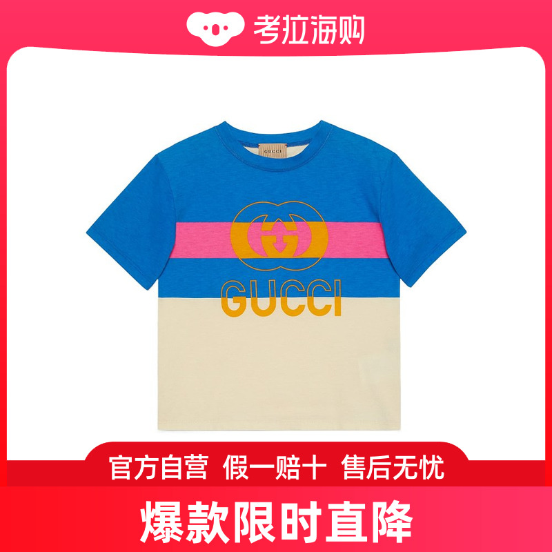 Gucci 古驰 女童 织带T恤童装 586167XJEY7