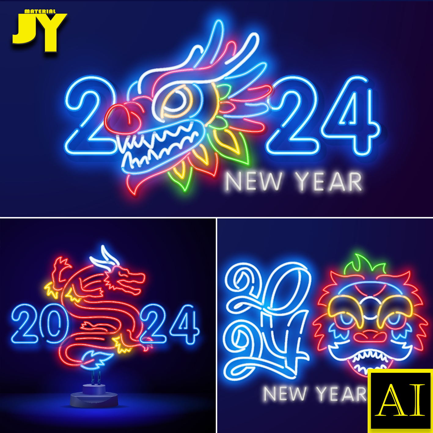 2024新年快乐传统中国龙灯笼霓虹灯发光LOGO图标UI矢量设计素材