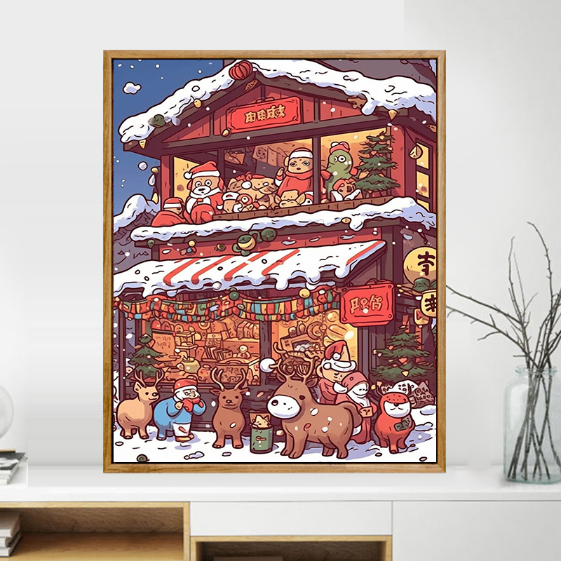 圣诞商店数字油画diy卡通动漫高难度油彩画复杂网红填色丙烯画画