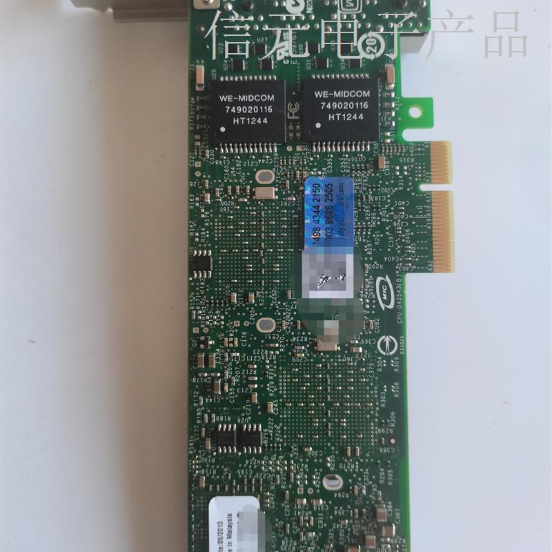 intel因特尔CPU-D42543(B)+E1G44ET议价