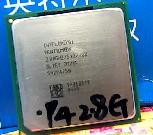 478针 英特尔 CPU 奔腾 P4 2.8G 512 400 支持815芯片组主板