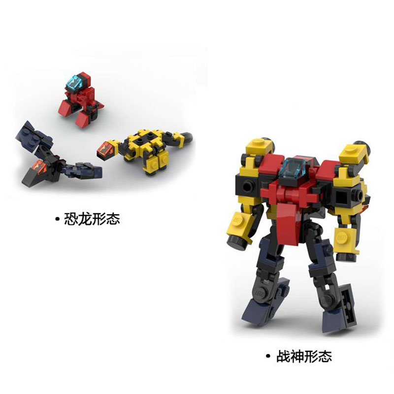 【恐龙战队机器人-直接合体变形】积木MOC机甲小型迷你外骨骼拼装