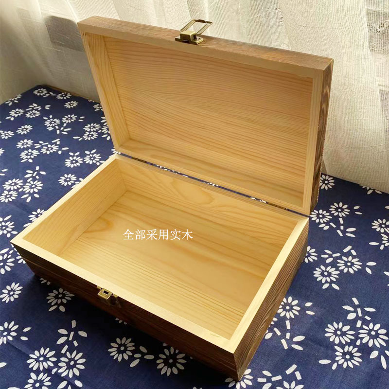 翻盖木盒长方形子松木盒子木盒包装盒复古实木礼盒定制定做收纳盒