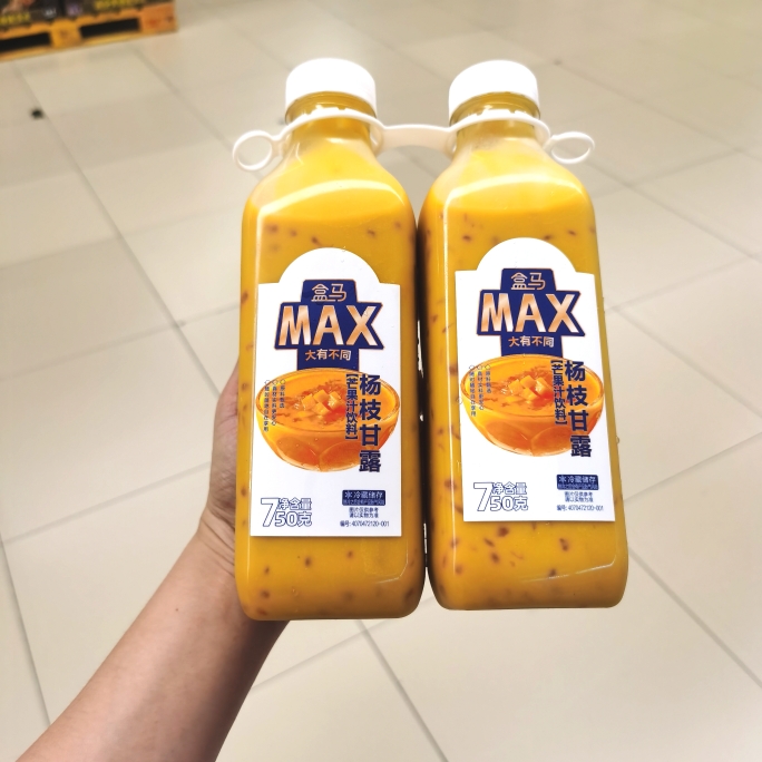 盒马MAX代购杨枝甘露750g*2瓶含真实果肉芒果汁饮料网红奶茶甜品