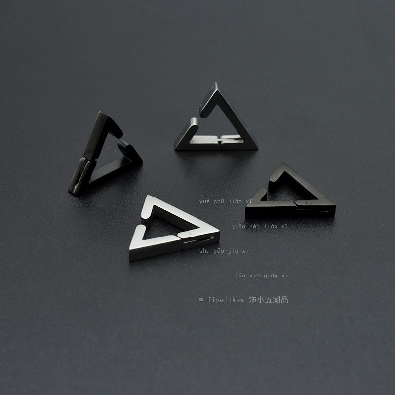 原创潮牌三角形耳骨夹男女个性小众几何造型钛钢黑色无耳洞耳夹