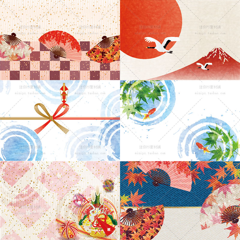 日本传统花纹和风图案仙鹤扇子金鱼池塘背景图案纹样矢量设计素材
