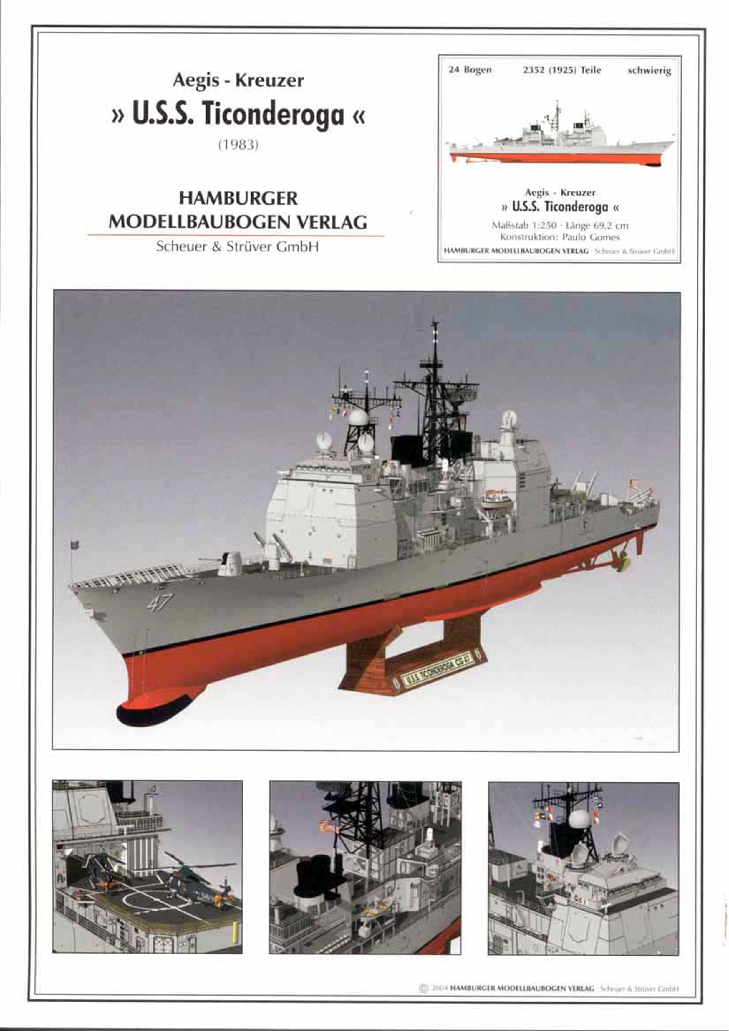 1：250美国海军提康德罗加级导弹巡洋舰纸模DIY手工军舰舰艇模型