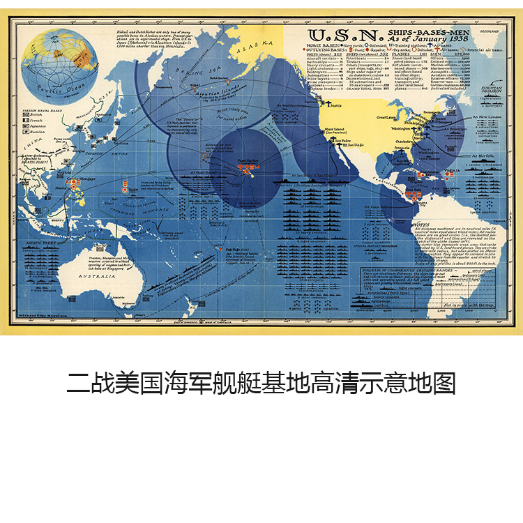 二战美国海军舰艇基地高清示意地图大尺寸幅面军事迷装饰壁挂画芯
