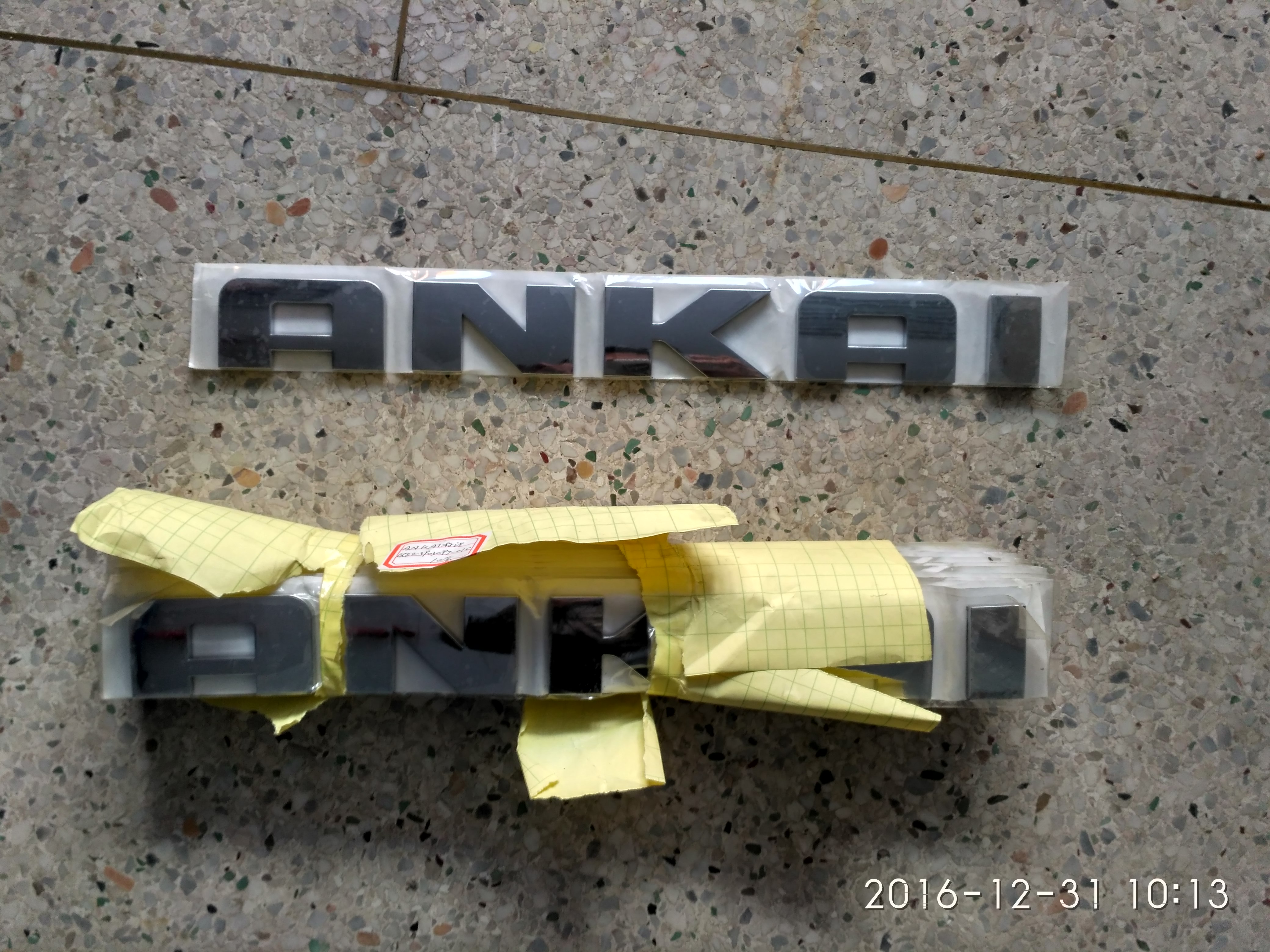安凯客车配件安凯客车标志安凯ANKAI字母