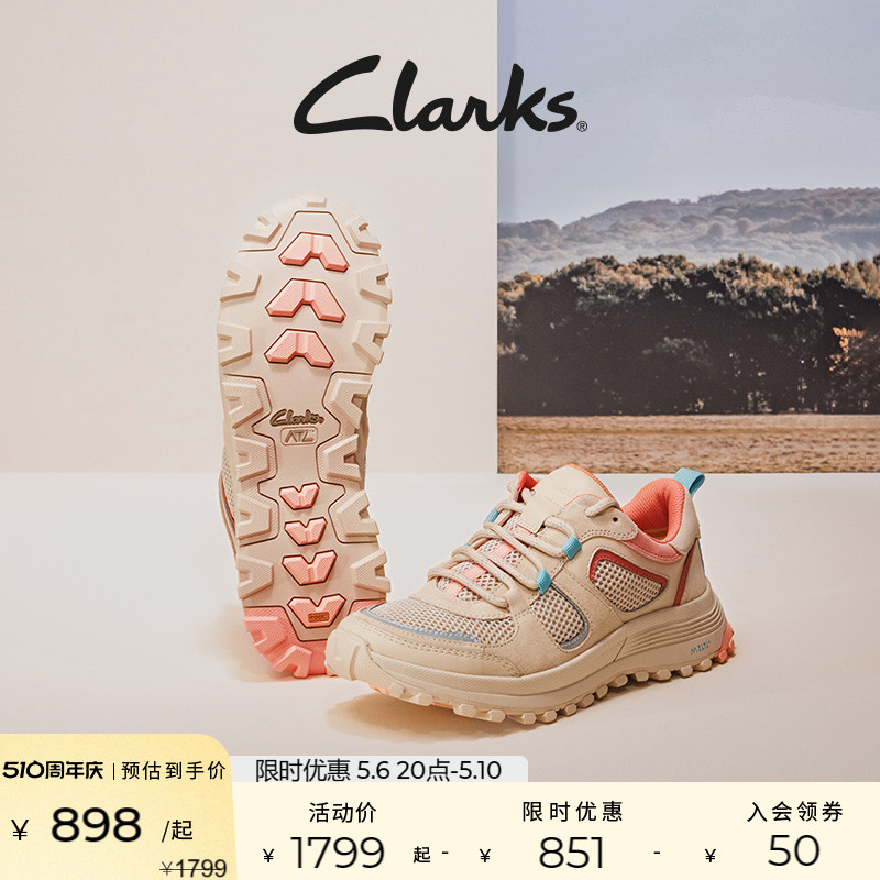 Clarks其乐女鞋ATL系列春季户外登山鞋防滑运动鞋舒适透气休闲鞋