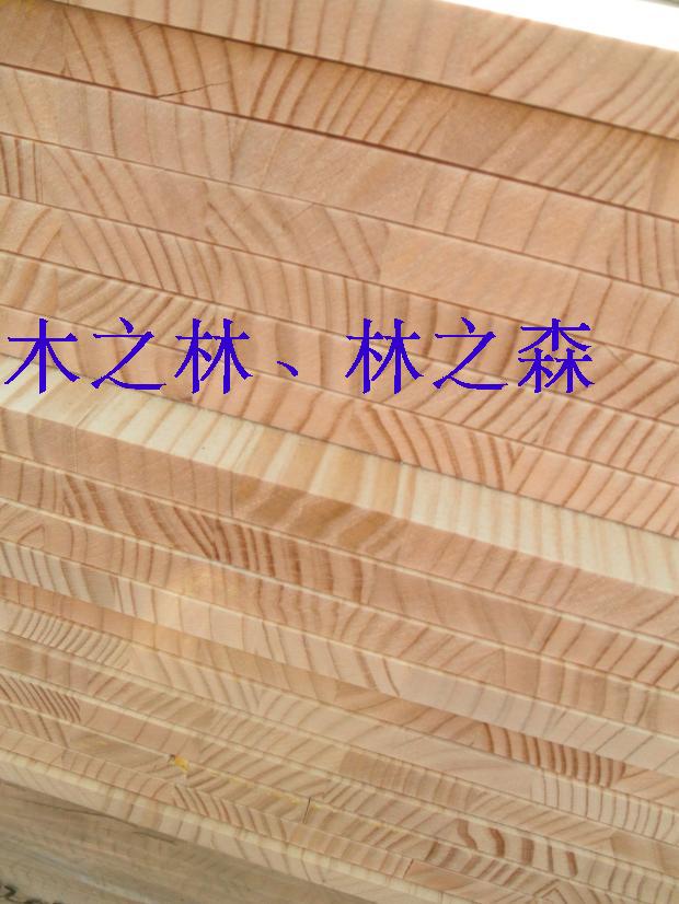木之林17mm进口新西兰松木直拼板集成板实木板橱柜辐射松指接板材
