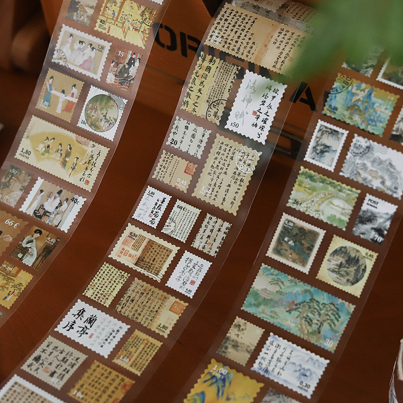 山河邮局排废胶带 传播中国文化 国风书画手帐装饰古风诗词贴画
