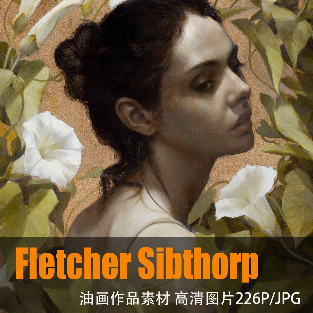 外国油画肖像人物 Fletcher绘画美术设计动漫临摹参考作品图片素