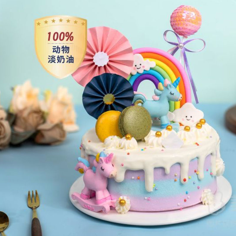 儿童生日蛋糕装饰独角兽小木马摆件云彩之上彩虹摇摇马烘焙插件牌