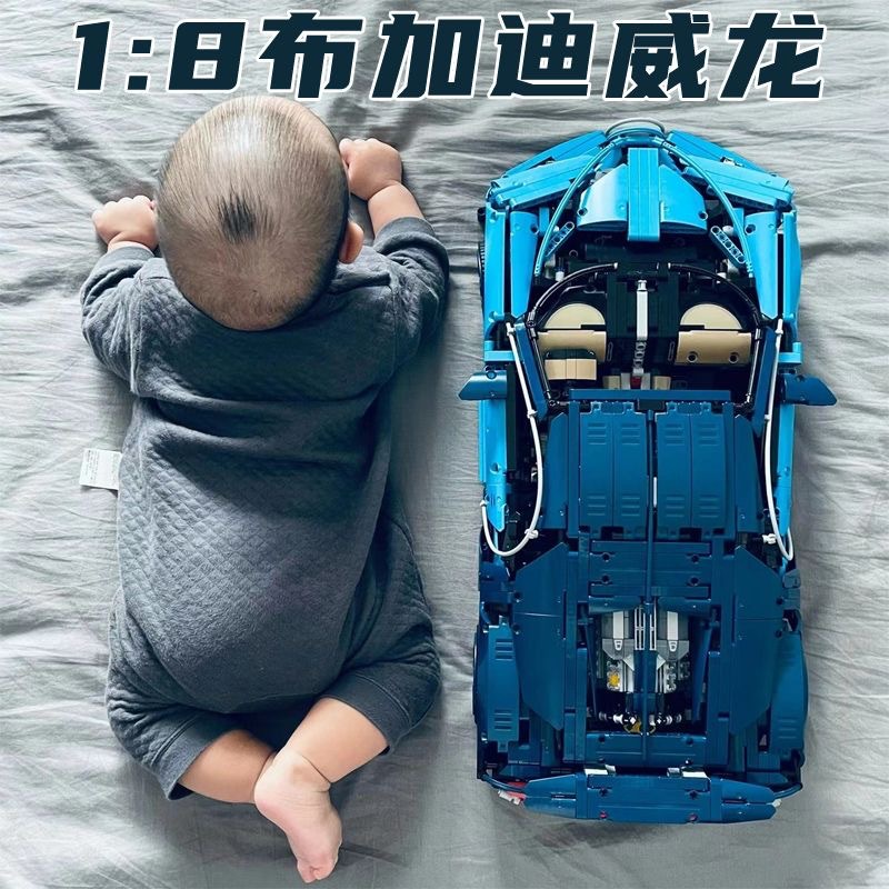 兼容乐高布加迪保时捷蓝博基尼拼装积木遥控跑车赛车模型儿童玩具