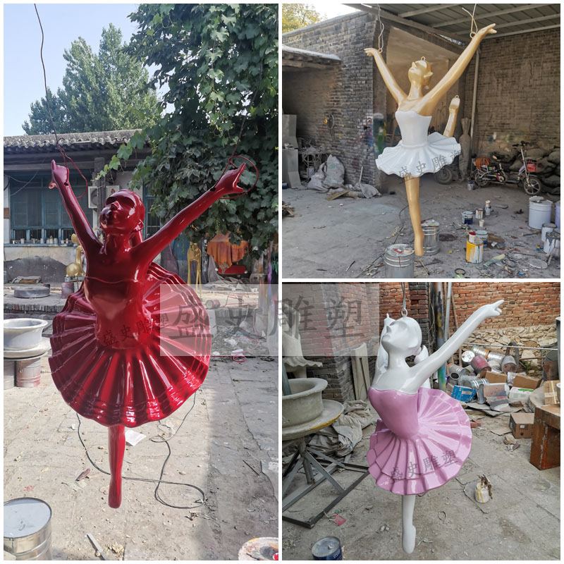 芭蕾舞女孩雕塑厂家定制抽象人物雕塑舞蹈学院室内艺术玻璃钢摆件