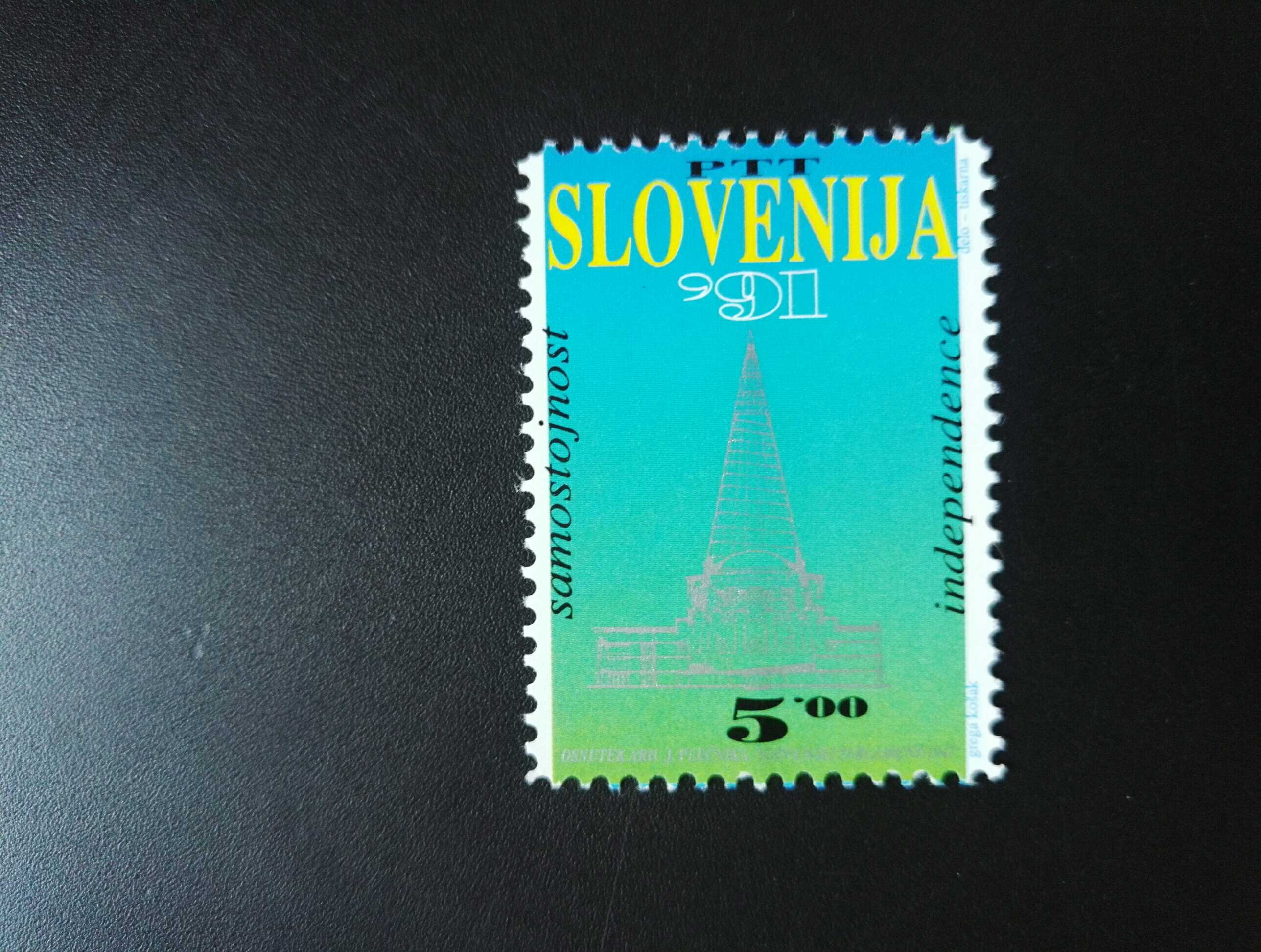 斯洛文尼亚1991年议会大厦独立纪念1全新
