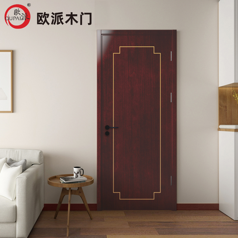 欧派木门OUPAI-2J/4J新中式实木复合免漆碳晶门烤漆门卧室房屋门