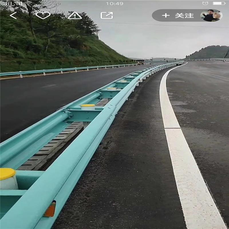 高速国省道乡村公路两三波形护栏板防撞钢梁