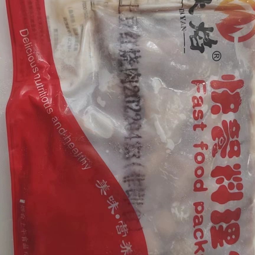 土豆红烧肉喜民乐生产料理包盖浇饭快餐简餐外卖速食成品菜