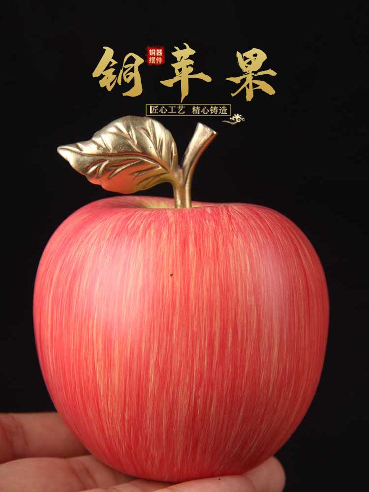 手工彩绘铜苹果摆件彩绘红苹果摆件铜青苹果摆件铜桃子寿桃铜桃子