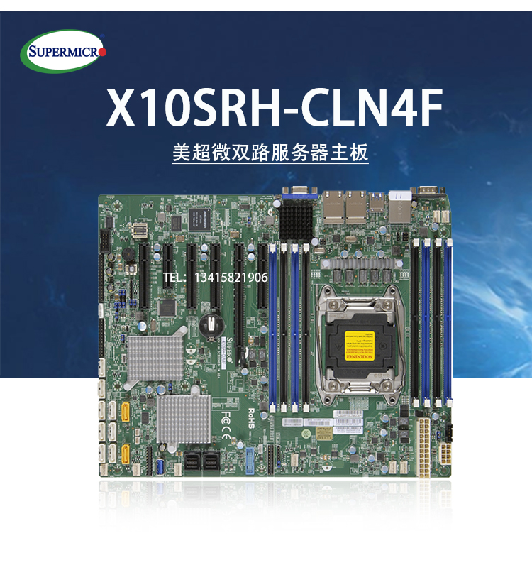 超微X10SRH-CLN4F双路服务器主板四千兆网口C612芯片SAS/SATA接口