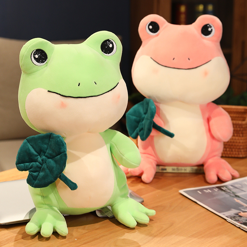 创意荷叶青蛙玩偶毛绒玩具卡通情侣小青蛙公仔抓机布娃娃活动礼品
