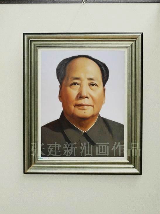 著名油画家油画大师 张建新油画作品 毛主席毛泽东油画正面标准像