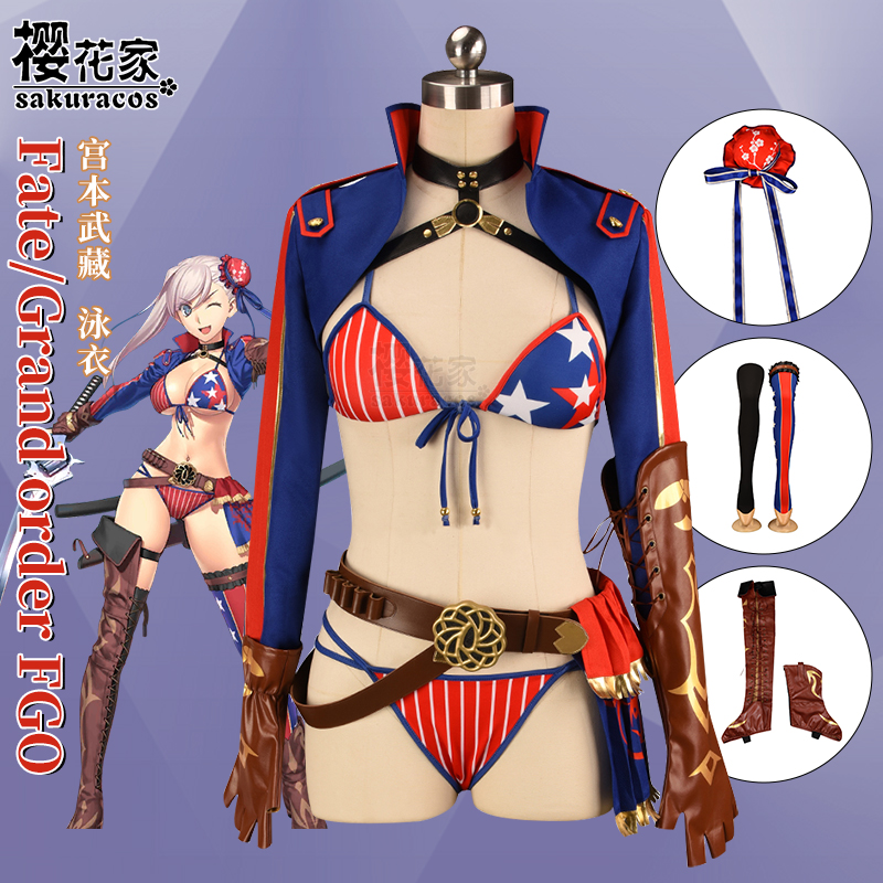 【樱花家】Fate/Grand Order FGO 宫本武藏 泳装泳衣 cosplay服装