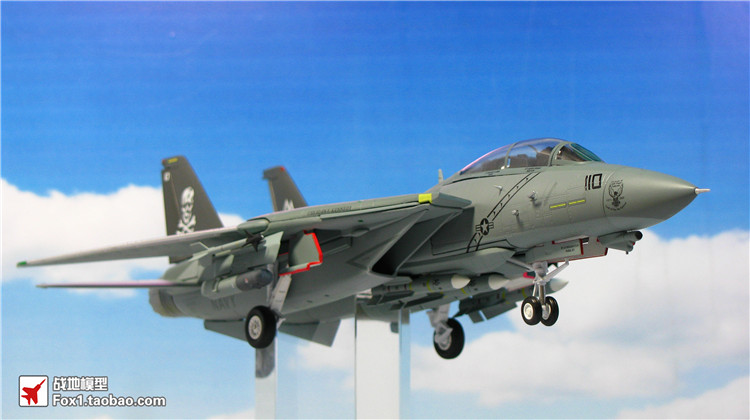 战斗机模型水晶底座HM witty小号手F14 飞机模型支架8-6-2厘米