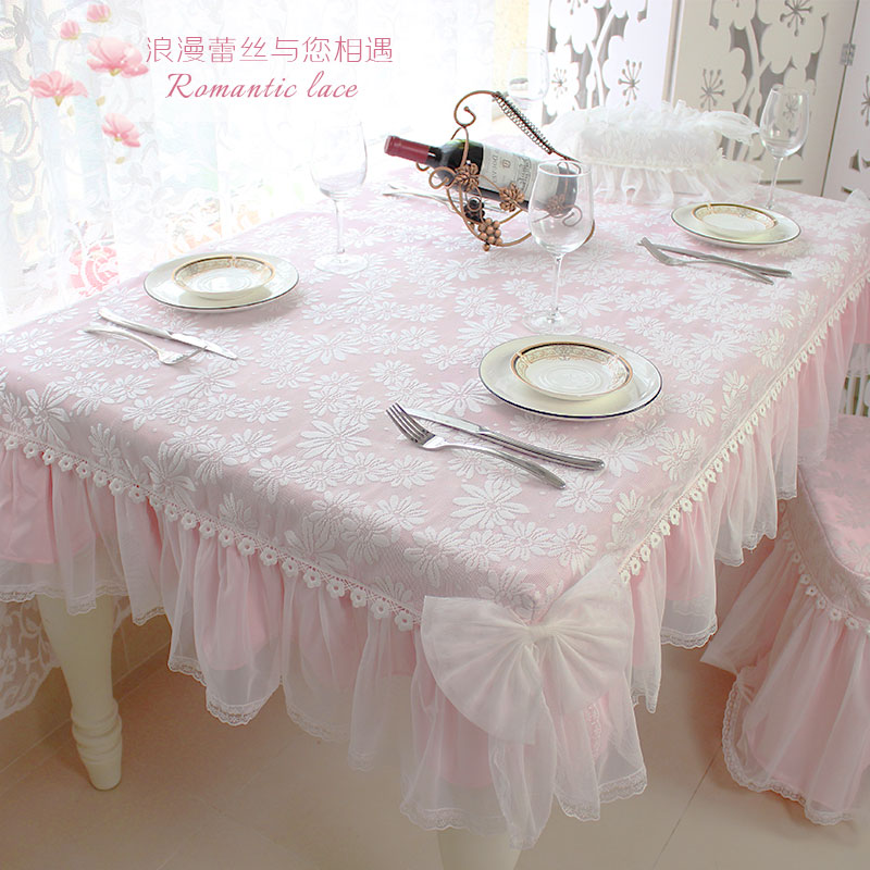 韩式田园清新粉白蕾丝餐桌布台布茶几圆长方形家用欧式桌布布艺